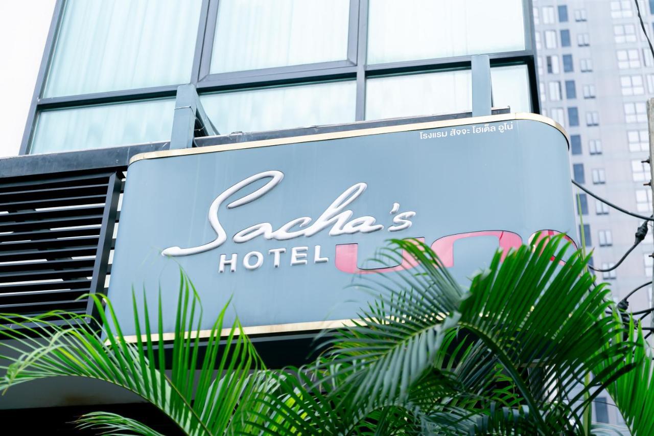 Sacha'S Hotel Uno Sha Bangkok Exteriör bild